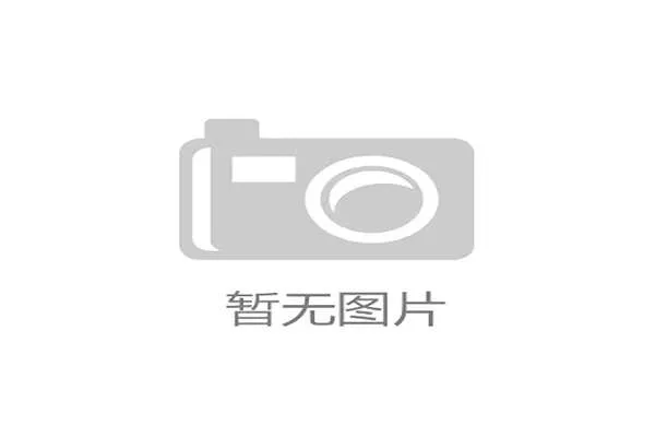 退役名宿尼克·佛度谈当代球员：“他们的击球距离令人难以置信”